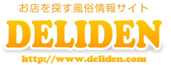 deliden_logo